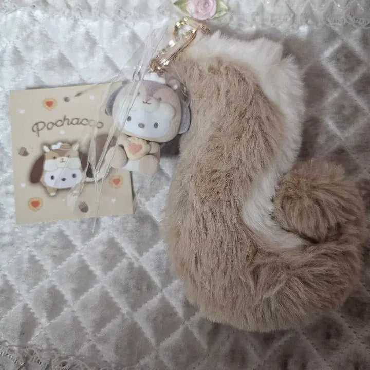 [BUNJANG] Sanrio Pochacco Fluffy Squirrel Series Tail Keychain (Japan Limited Edition) / (일본정품/한정판) 산리오 모후모후 다람쥐 시리즈 포차코 꼬리 키링