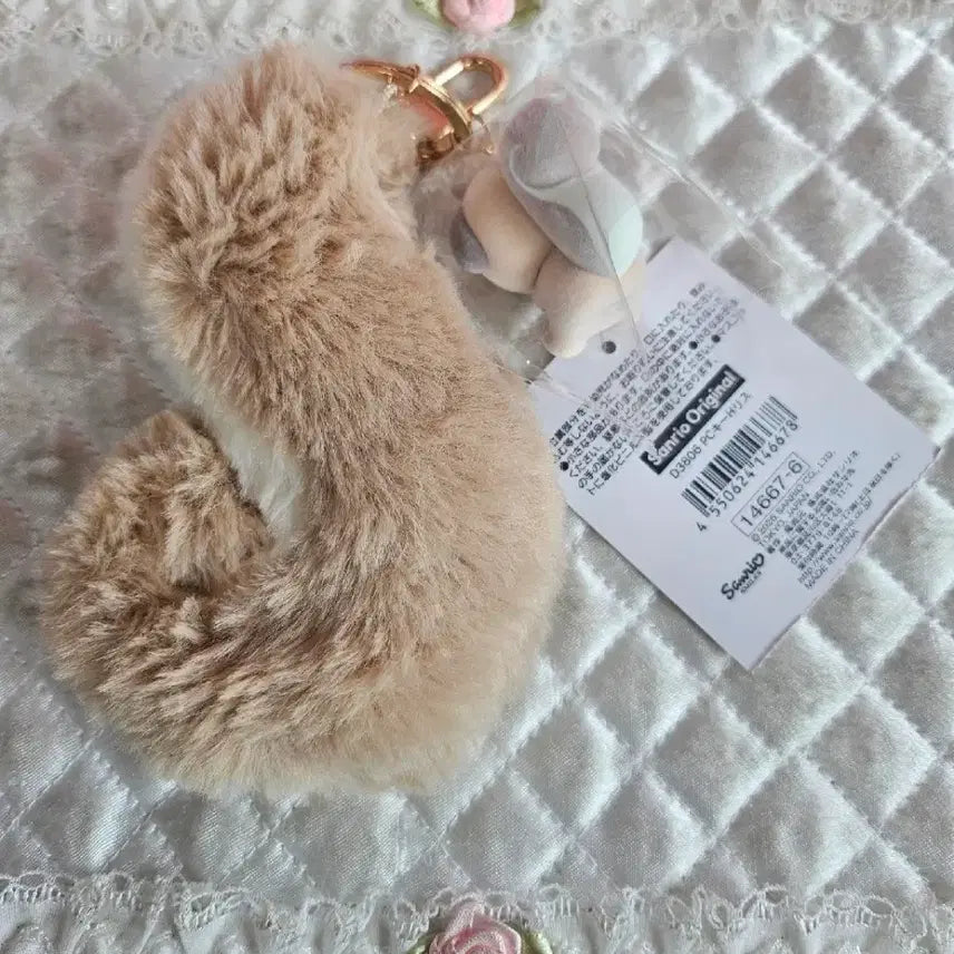 [BUNJANG] Sanrio Pochacco Fluffy Squirrel Series Tail Keychain (Japan Limited Edition) / (일본정품/한정판) 산리오 모후모후 다람쥐 시리즈 포차코 꼬리 키링