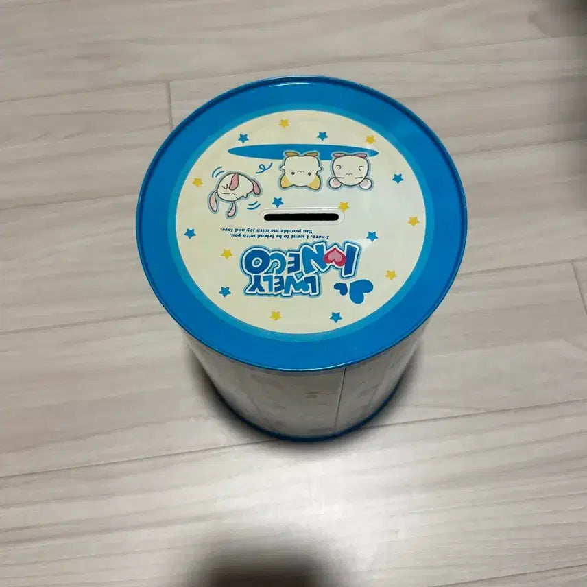 [BUNJANG] Aineko Piggy Bank / 고전문구 아이네코 저금통