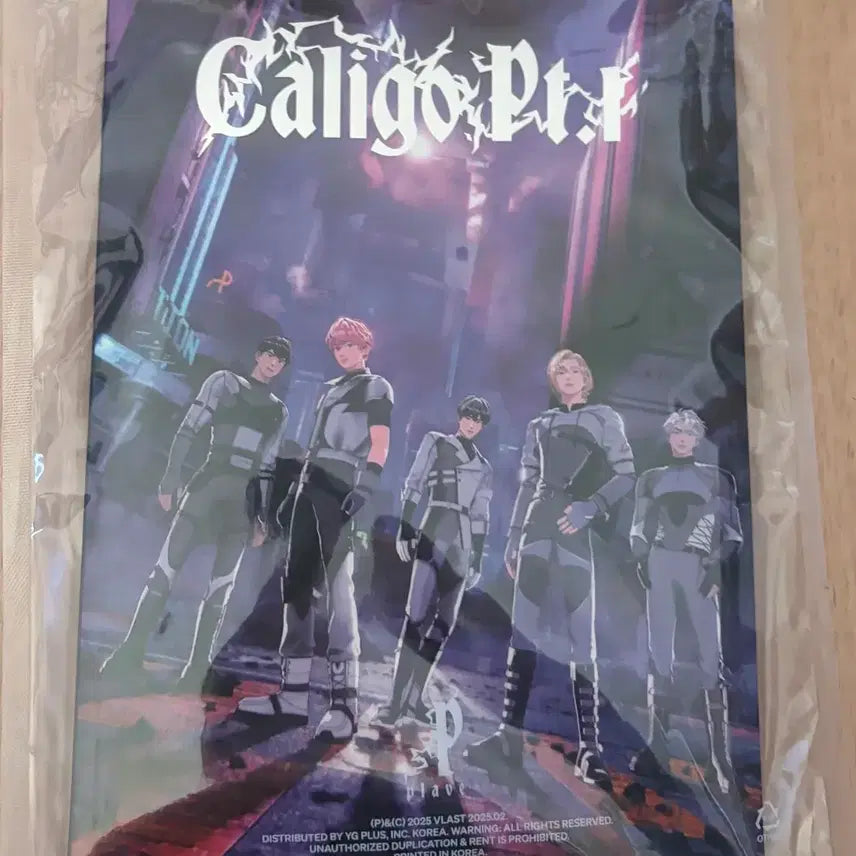 [BUNJANG] Kalligo 1st Album / 칼리고 1앨범
