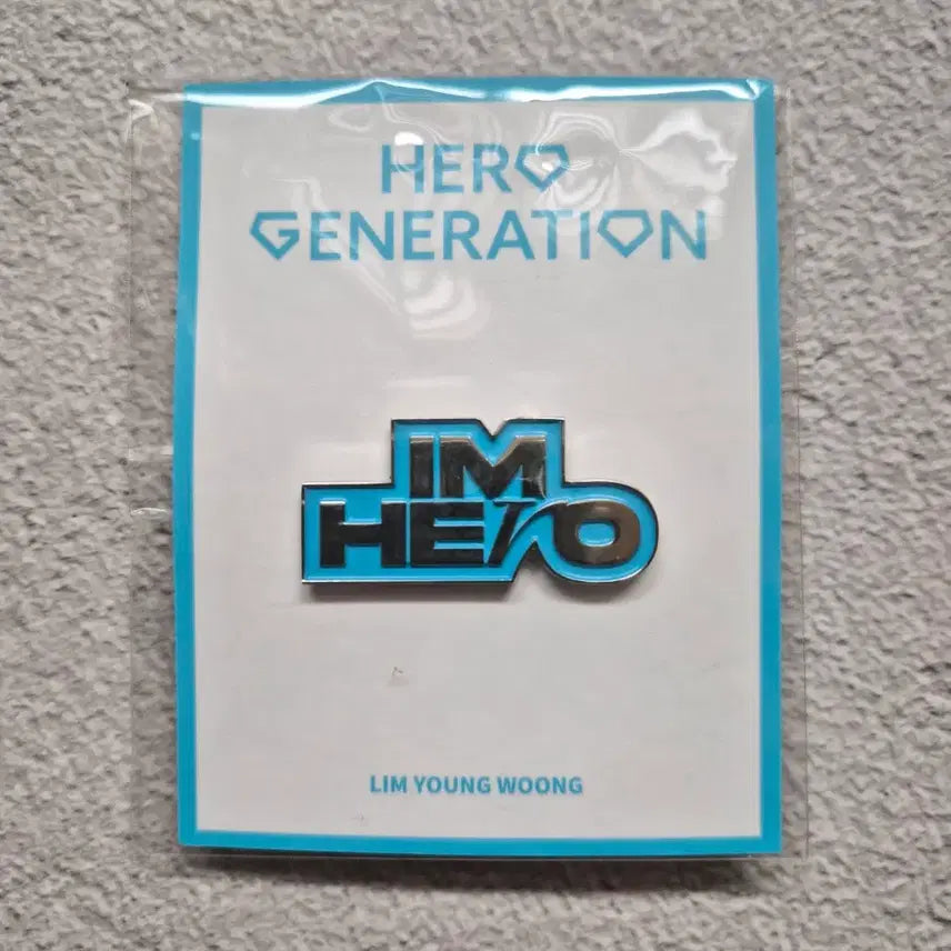 [BUNJANG] Lim Young Woong IM HERO Badge ver.01 Sealed / 임영웅 IM HERO 배지 ver.01 미개봉 새상품