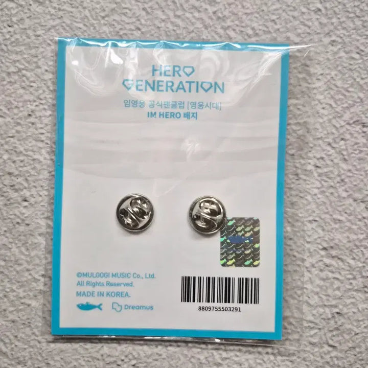 [BUNJANG] Lim Young Woong IM HERO Badge ver.01 Sealed / 임영웅 IM HERO 배지 ver.01 미개봉 새상품