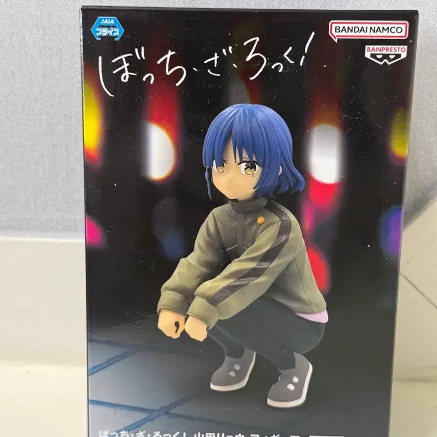 [BUNJANG] Banpresto Bocchi the Rock! Yamada Ryō Figure (Sealed) / 미개봉 반프레스토 봇치더록! 야마다 료 피규어