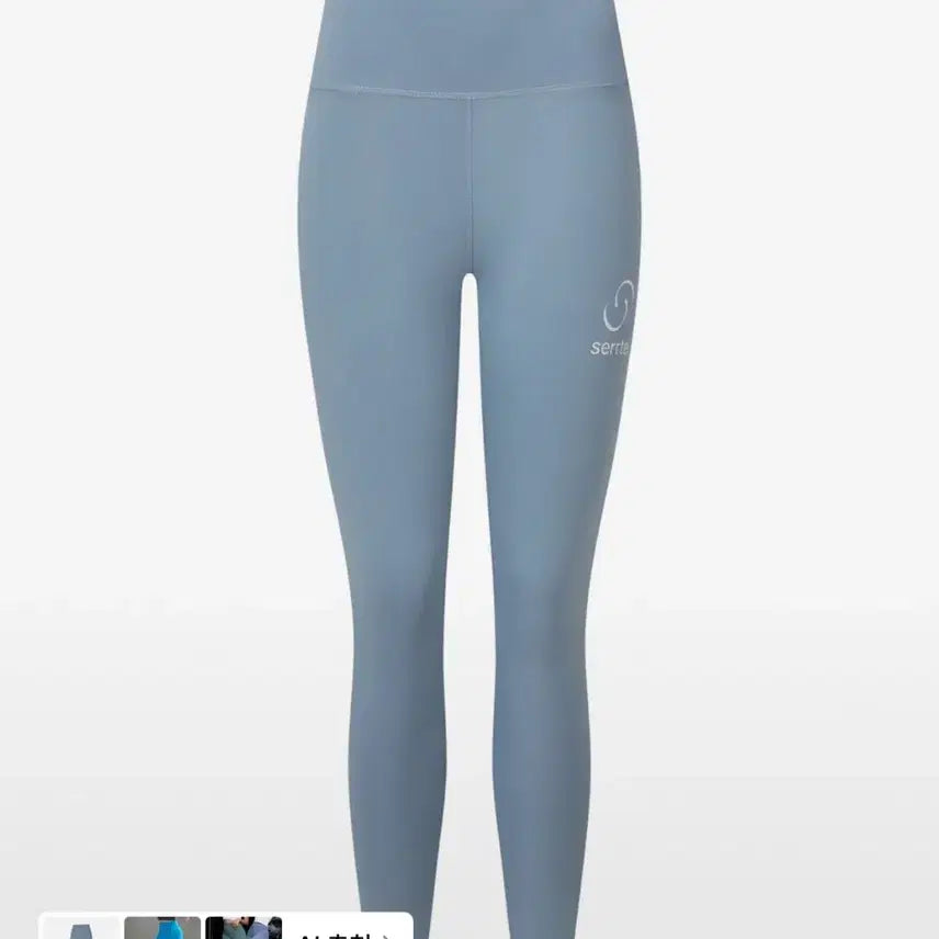 [BUNJANG] Serté Tension Line Leggings Blue M / 세르테 텐션라인 레깅스 블루 M