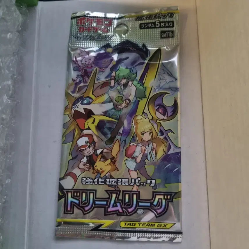 [BUNJANG] Pokemon TCG Ancient Roar/Stellar Thunder Booster Pack (Japanese) / 일본판 드림리그 미개봉팩 GX 포켓몬카드 고대팩
