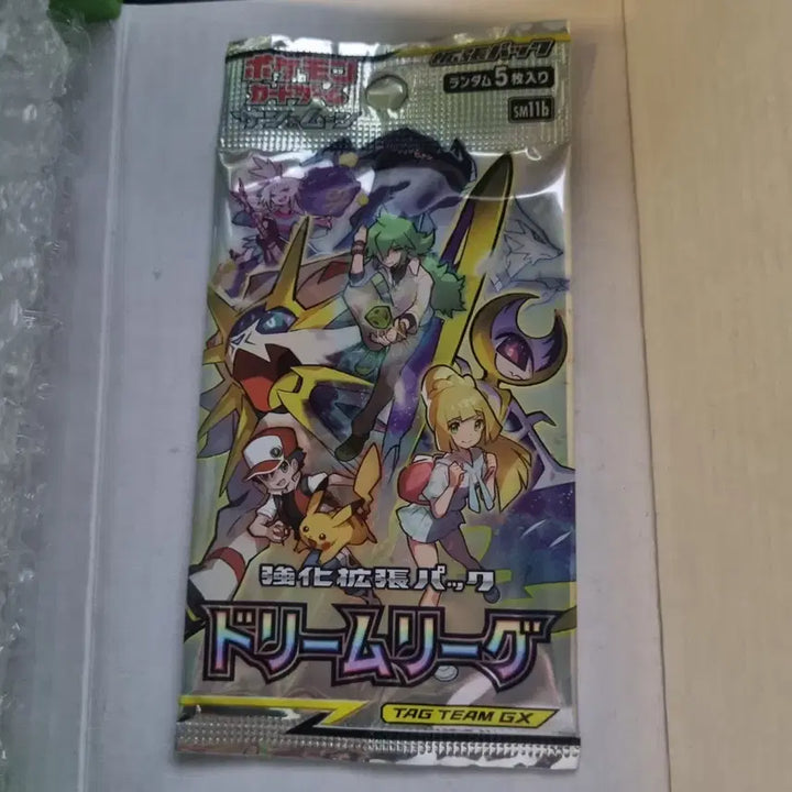 [BUNJANG] Pokemon TCG Ancient Roar/Stellar Thunder Booster Pack (Japanese) / 일본판 드림리그 미개봉팩 GX 포켓몬카드 고대팩