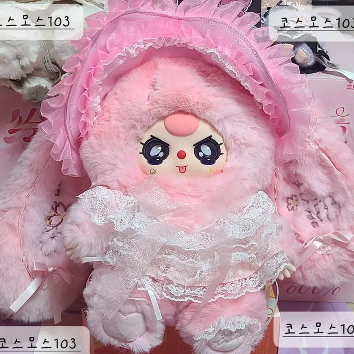 [BUNJANG] Authentic Baby Bear Flower 400% Bearbrick / 6월 10일까지 할인[정품] 베이비쓰리 플라워 썬 블라썸 400% 눈물눈