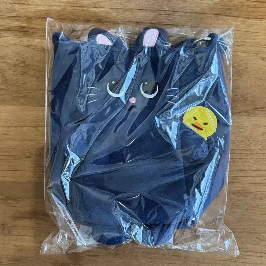 [BUNJANG] RIIZE Tokyo Dome Edition Lightstick Bag (Tto-nyangdeok) / 현물) 라이즈 도쿄돔 에디션 굿즈 팬라이트 백 응원봉 가방(토냥덕)