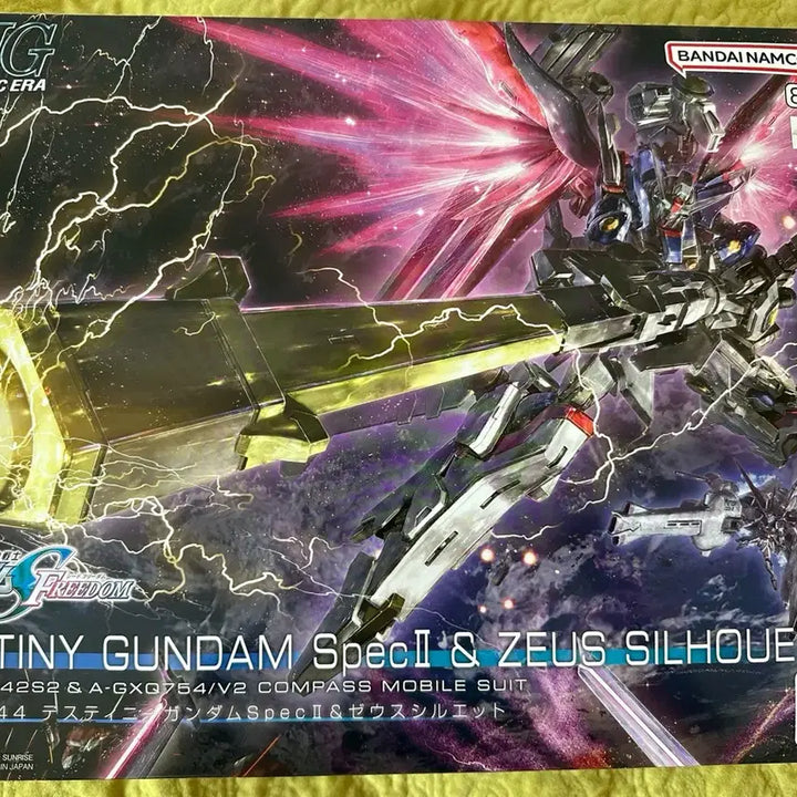 [BUNJANG] HG Destiny Gundam Spec II Zeus Silhouette (Sealed) / (미개봉,정가이하) HG 데스티니 건담 Spec II 제우스 실루엣
