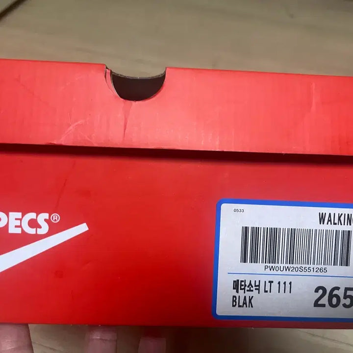 [BUNJANG] Pro-Specs Meta Sonic LT111 Hiking/Trekking Shoes / 프로스펙스 메타소닉 LT111