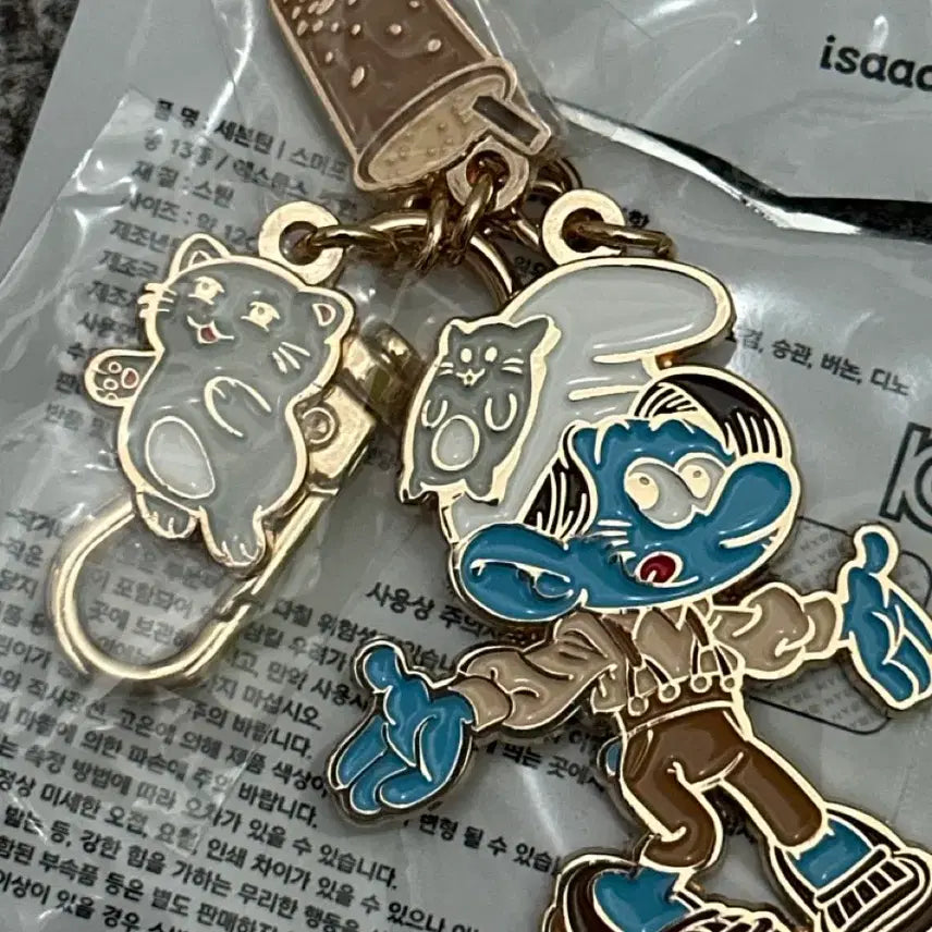 [BUNJANG] SEVENTEEN Joshua Toast Keychain Jun / 세븐틴 이삭 토스트 키링 준 새상품