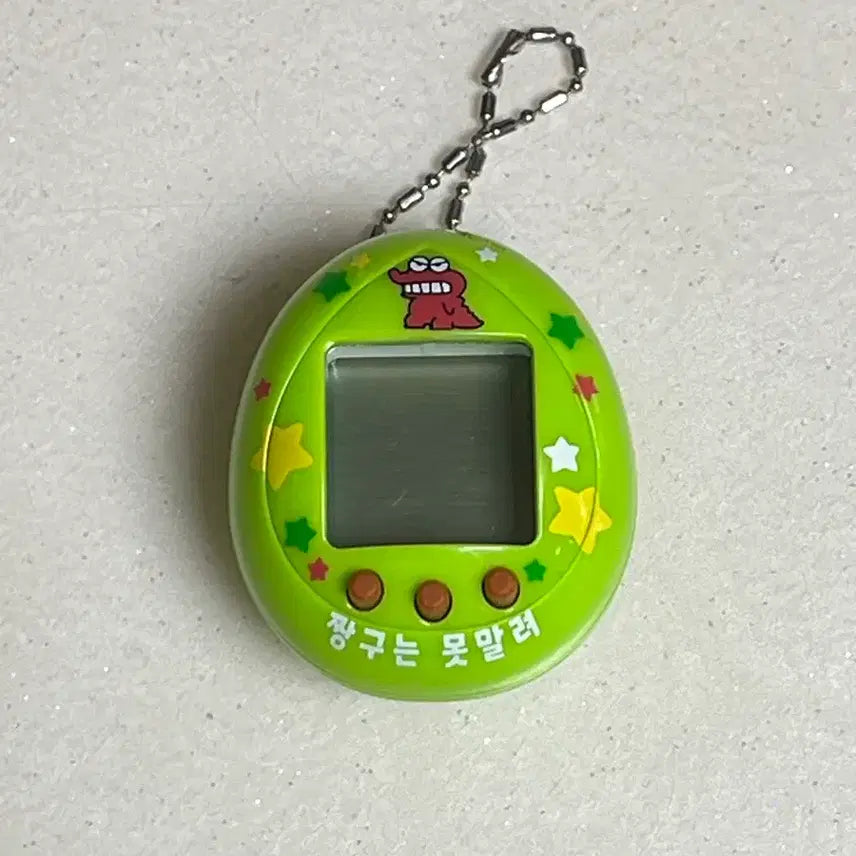 [BUNJANG] Crayon Shin-chan Tamagotchi / 짱구 다마고치 판매