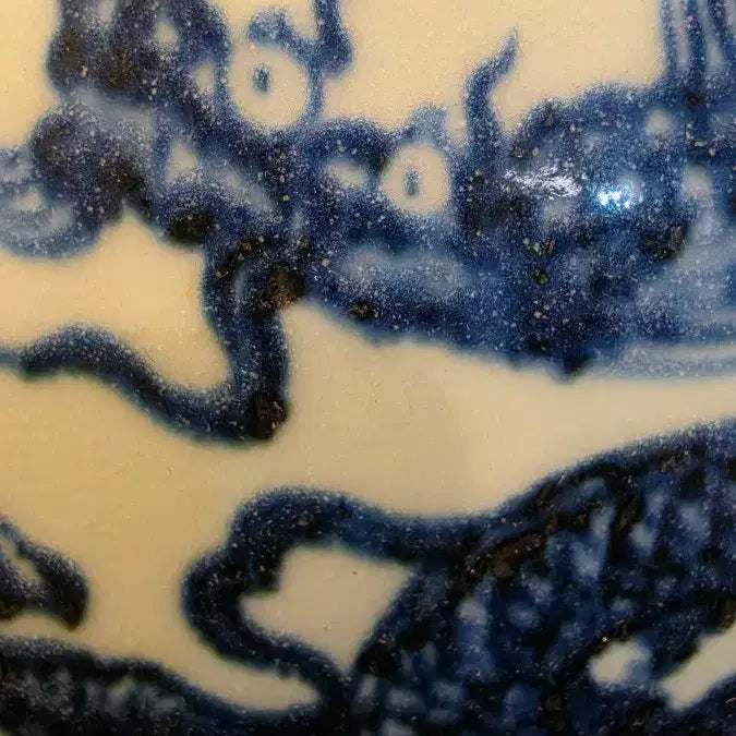 [BUNJANG] Joseon Dynasty Celadon Porcelain Vase with Dragon and Clouds Motif / 260507-6 청화 운용문 양이포월병