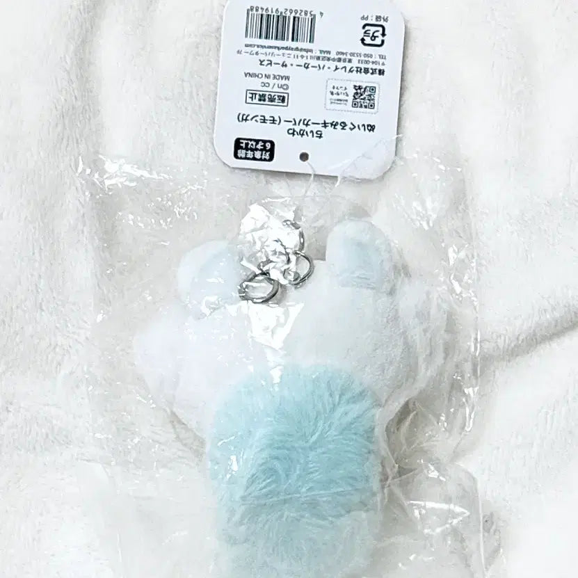 [BUNJANG] Cheekawaii Momonga Kicker Toy Keychain Mascot / 치이카와 먼작귀 모몽가 키커버 열쇠 인형 마스코트 키링