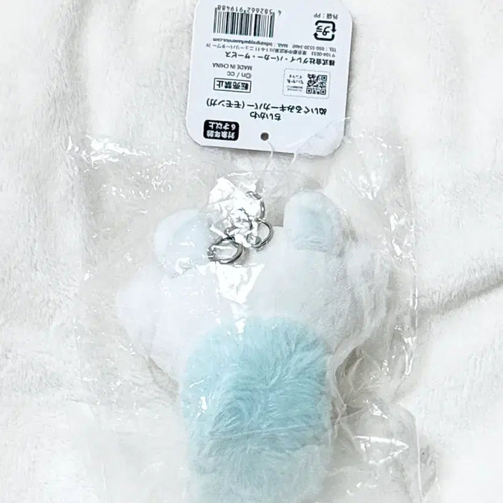 [BUNJANG] Cheekawaii Momonga Kicker Toy Keychain Mascot / 치이카와 먼작귀 모몽가 키커버 열쇠 인형 마스코트 키링