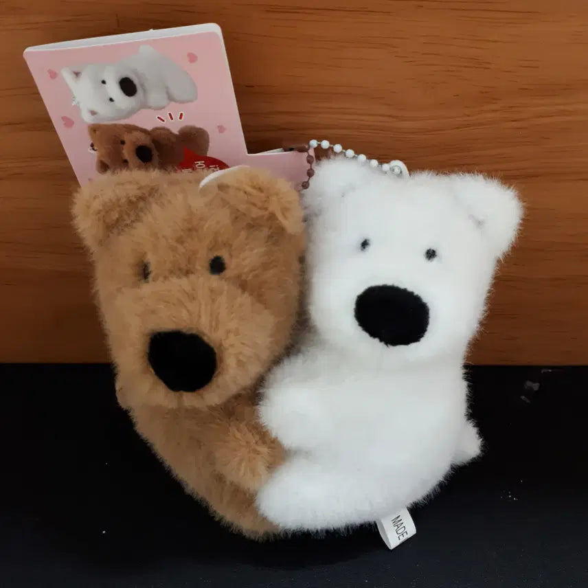 [BUNJANG] Daiso Couple Magnetic Puppy Keychain Plush Toy / 다이소 커플자석강아지 키링인형 새상품 누이 솜깅 징크스 물가의밤