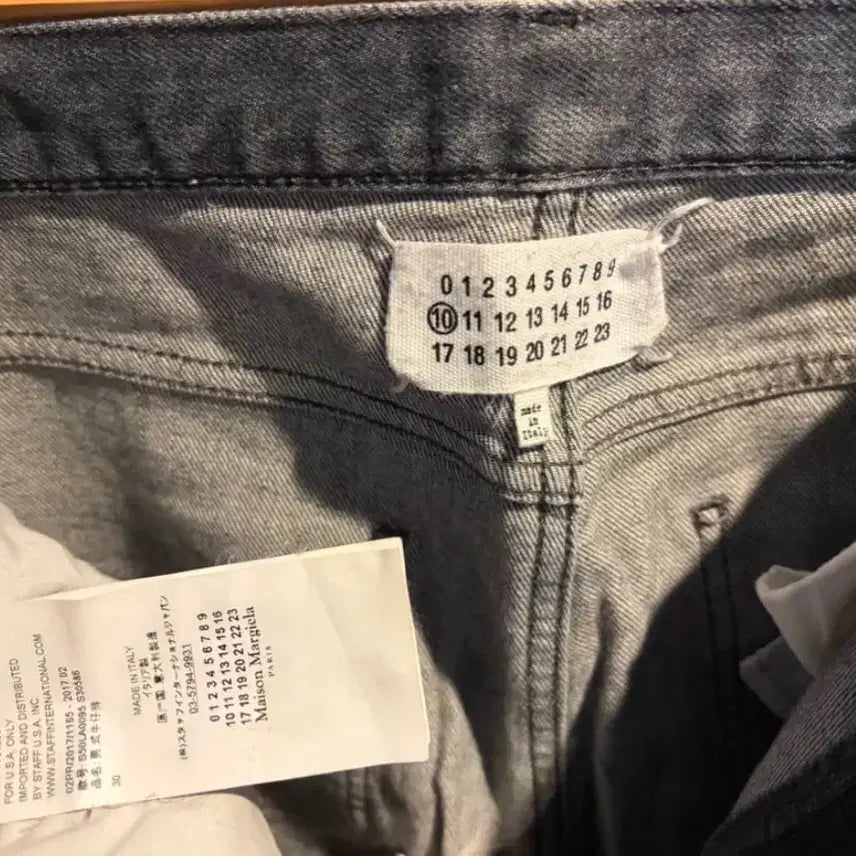 [BUNJANG] Maison Margiela Denim Pants / 메종 마르지엘라 데님 팬츠 29