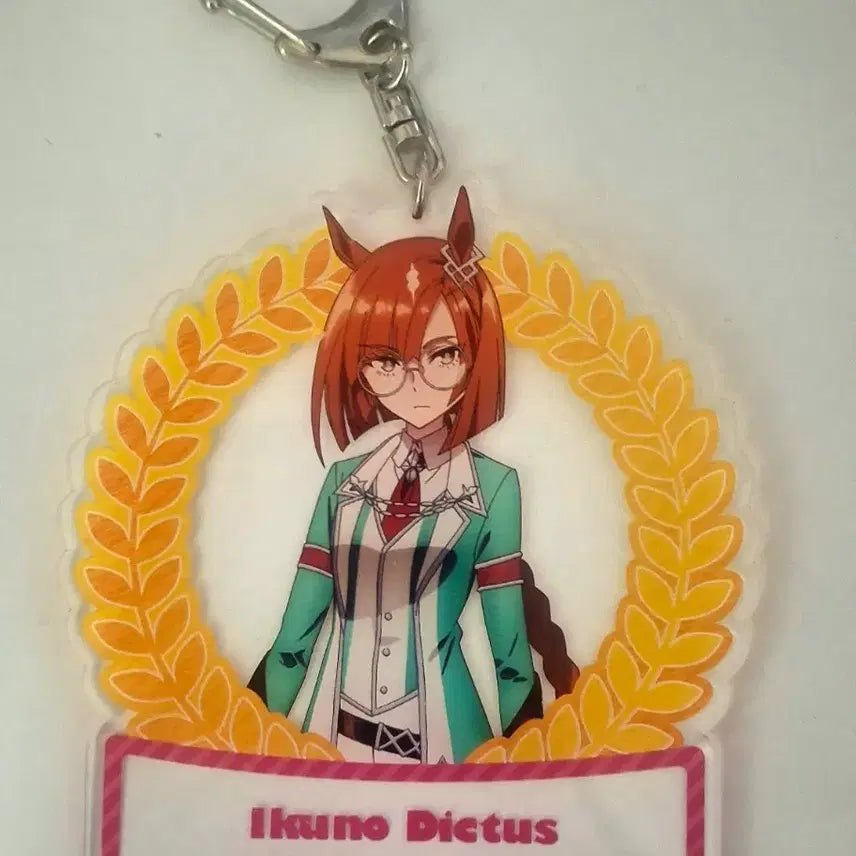[BUNJANG] Uma Musume Ikuno Dictus Acrylic Charm / 우마무스메 이쿠노 딕터스 키링