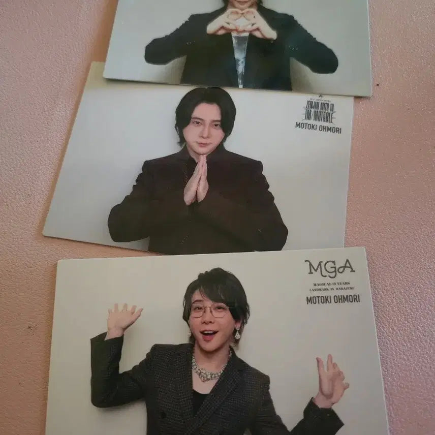 [BUNJANG] Mrs. GREEN APPLE Omori Motoki Bundle Photocard Set / 미세스그린애플 오모리 모토키 포카 일괄