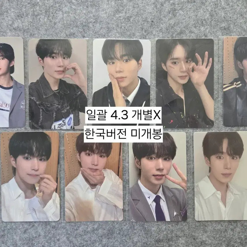 [BUNJANG] ALPHADRIVE1 Kim Junseo Boys Planet Exhibition Archive Photocard / 알디원 알파드라이브원 김준서 보플 보이즈플래닛 전시회 아카이브