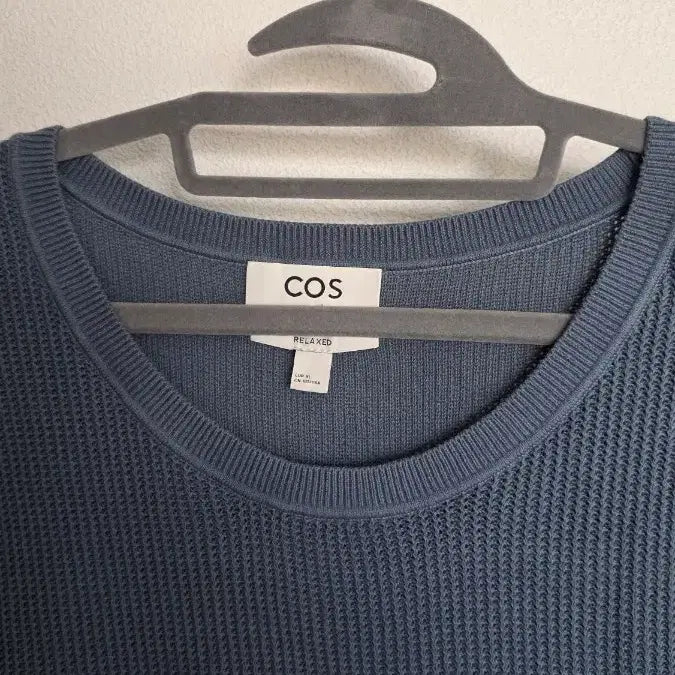 [BUNJANG] COS Blue Knit Vest XL / COS 니트 베스트 블루 XL
