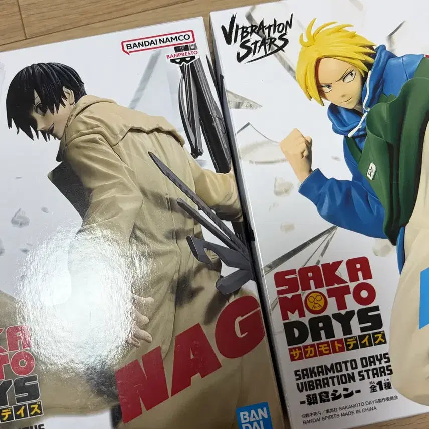 [BUNJANG] Nagumo Yoichi &amp; Asakura Shin Vibration Figures Bundle Set / 나구모 요이치 아사쿠라 신 바이브레이션 피규어 일괄 양도