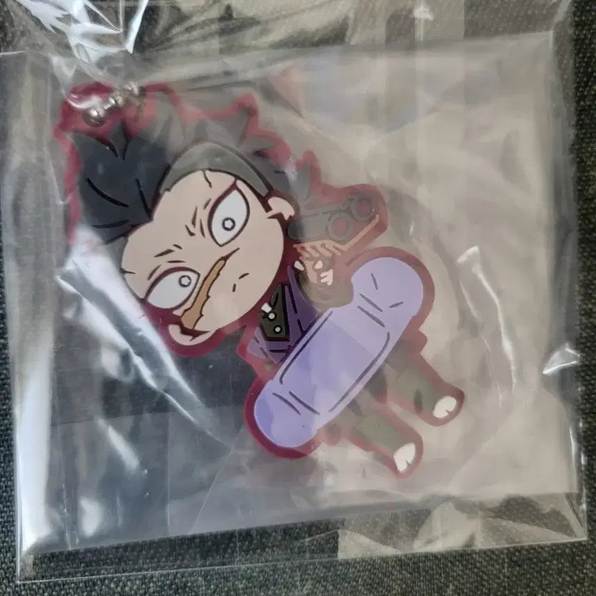 [BUNJANG] Demon Slayer Genya Bandage Keychain (Sealed) / 겐야 반창고 키링 미개봉