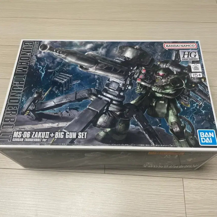 [SOLD OUT] HG 자쿠2 빅건 세트 (썬더볼트) 미개봉 판매