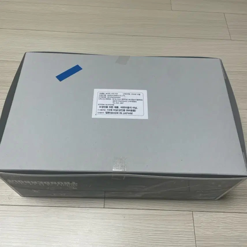 [SOLD OUT] HG 자쿠2 빅건 세트 (썬더볼트) 미개봉 판매