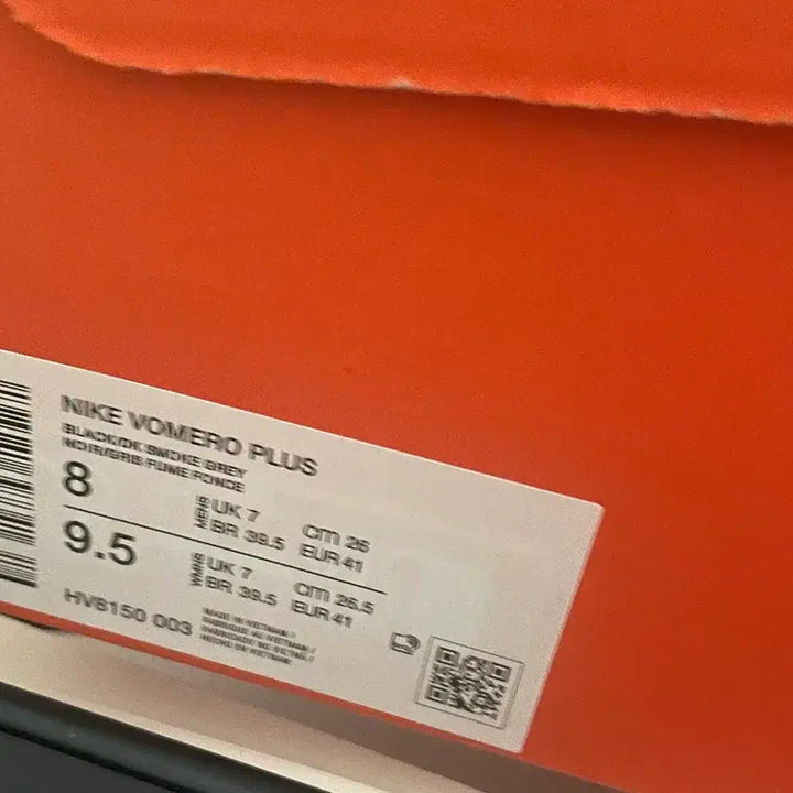 [BUNJANG] Nike Vomero Plus Running Shoes / 나이키 보메로 플러스 런닝화