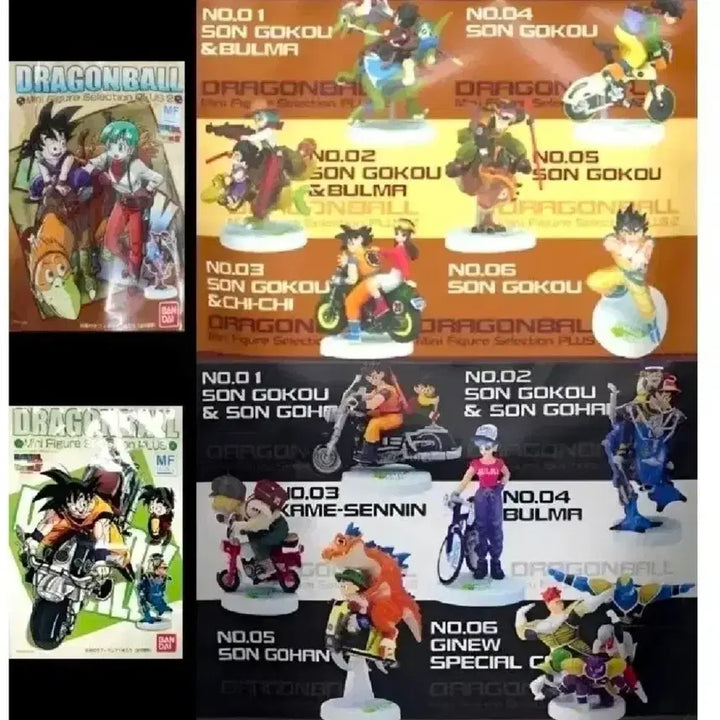 [BUNJANG] Bandai Dragonball Mini Figure Selection Plus Vol. 1 &amp; 2 Complete Set / 드래곤볼 미니피규어 셀렉션 플러스 1탄, 2탄 세트 팝니다