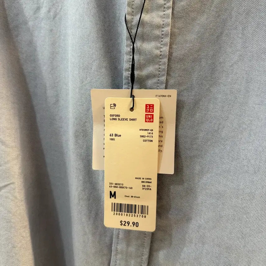 [BUNJANG] Uniqlo JW Anderson Oxford Shirt / 유니클로 JW앤더슨 옥스포드 셔츠