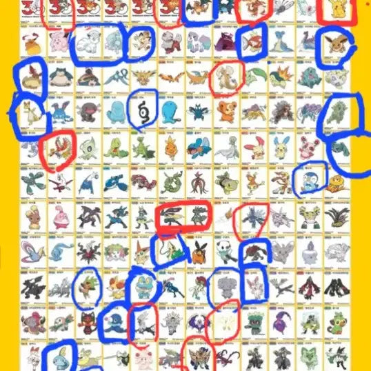 [BUNJANG] Pokemon Stickers (Bungeoppang Stickers) Season 5 / 포켓몬 띠부씰 시즌5 판매