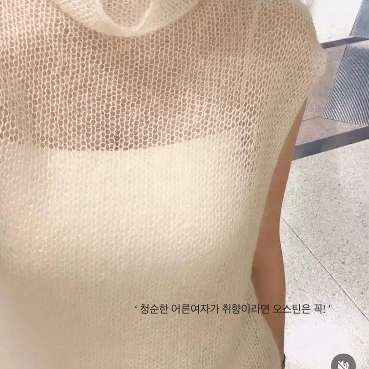 [BUNJANG] Lapla Austin Mohair Knit / 라플라  오스틴 모헤어 니트 새상품