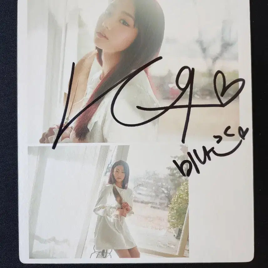 [BUNJANG] Kang Mina Signed Item / 강미나 Kang Mina 친필 싸인