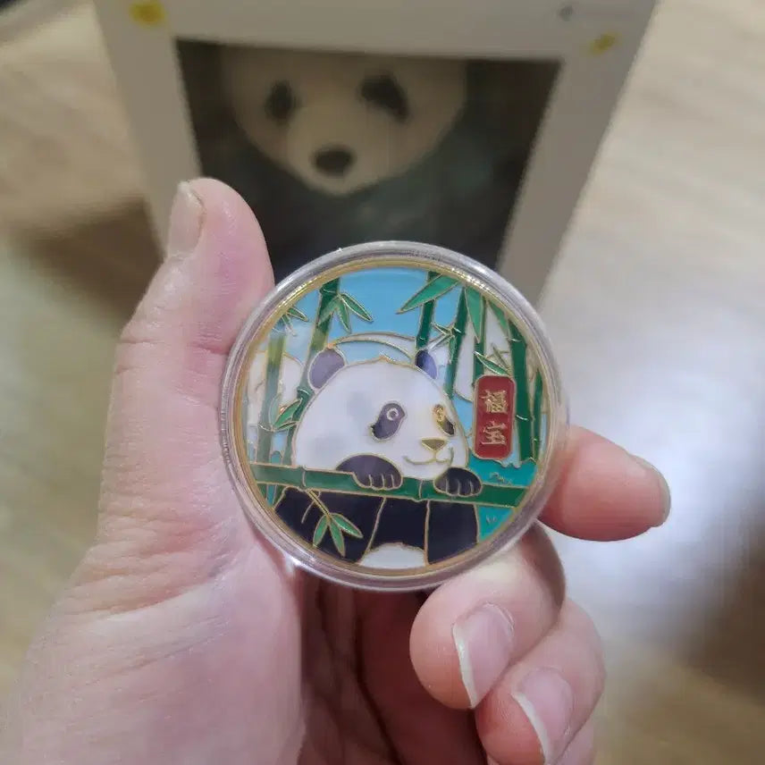 [BUNJANG] Fu Bao Limited Edition Commemorative Coin / 푸바오  선수핑한정판  주화