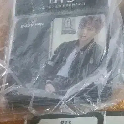 [SOLD OUT] 방탄소년단 교통카드 일괄판매합니다