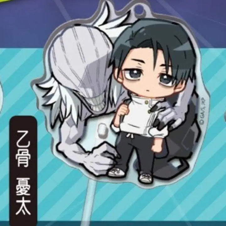 [BUNJANG] Jujutsu Kaisen Cursed Play Decora PIC Acrylic Keychain Yuta Okkotsu / 주술회전 사멸회유 데코라픽 아크릴 키홀더 - 옷코츠 유타