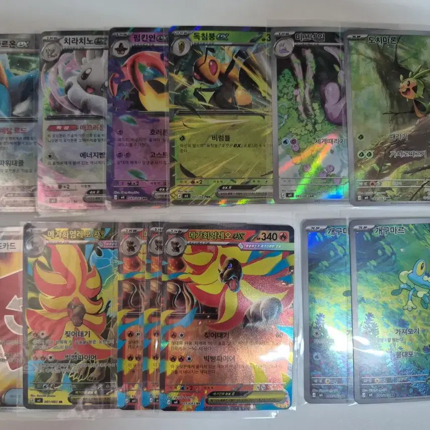 [BUNJANG] Pokemon Cards Ninja Spinner 3 Box Bundle Set / [포켓몬 카드] 닌자 스피너 3박스 분량 일괄판매