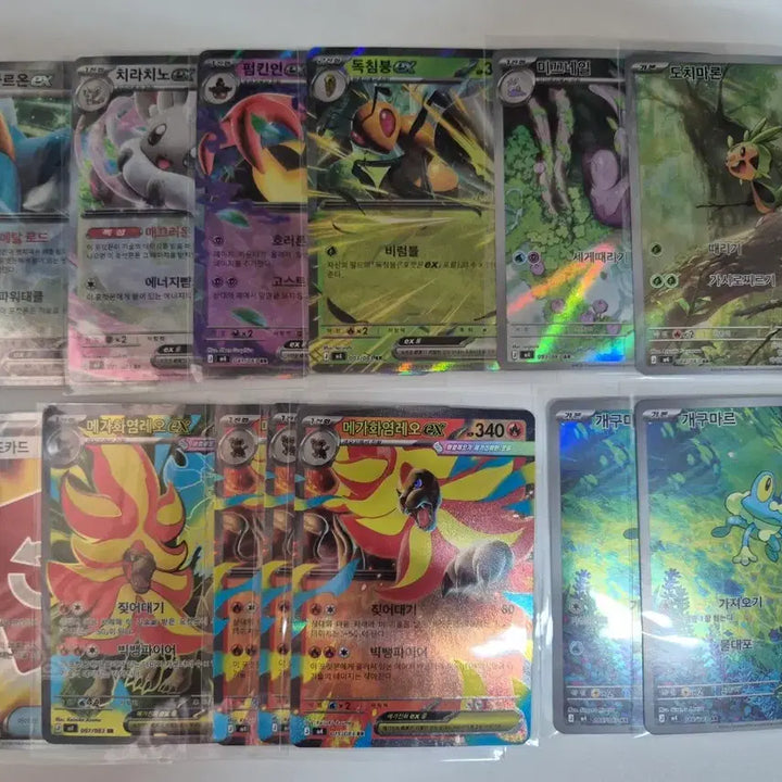 [BUNJANG] Pokemon Cards Ninja Spinner 3 Box Bundle Set / [포켓몬 카드] 닌자 스피너 3박스 분량 일괄판매