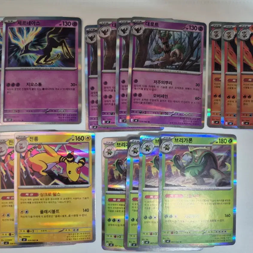 [BUNJANG] Pokemon Cards Ninja Spinner 3 Box Bundle Set / [포켓몬 카드] 닌자 스피너 3박스 분량 일괄판매