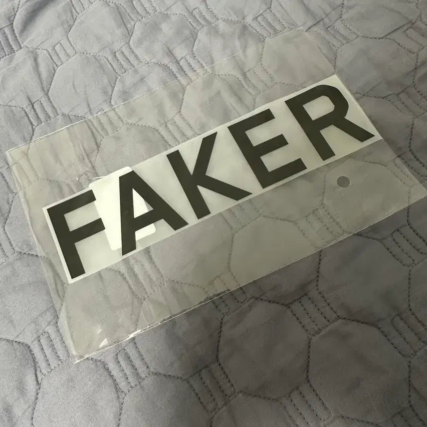 [BUNJANG] T1 Faker 2024 Worlds Champion DIY Marking Kit / 2024 티원 월즈 T1 페이커 DIY 키트 마킹지
