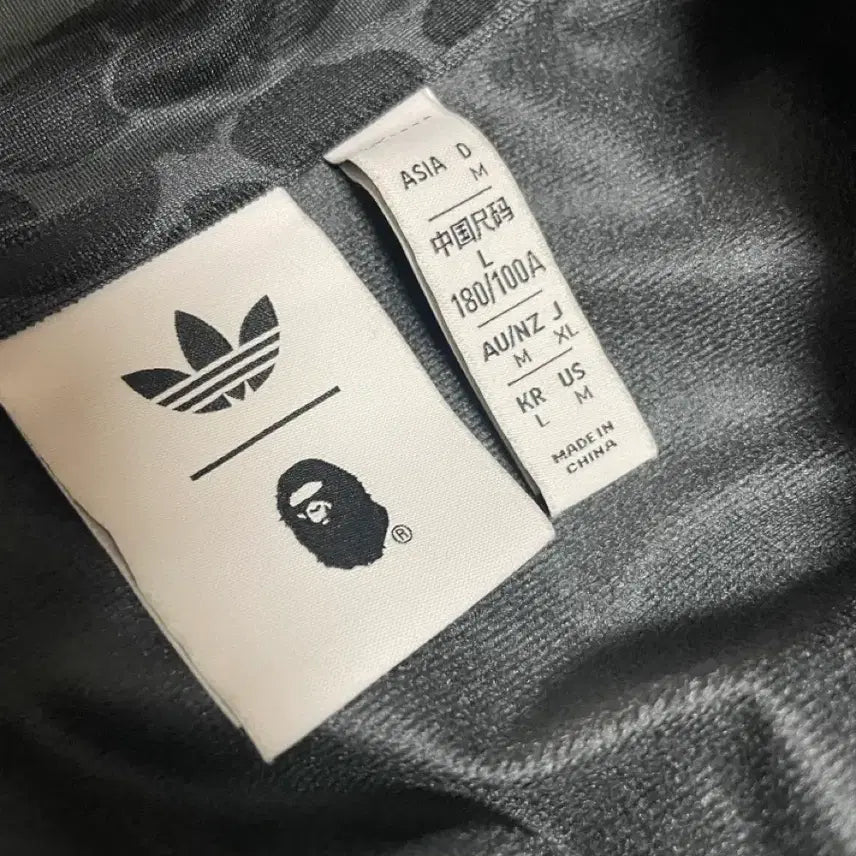 [BUNJANG] Adidas x BAPE Track Jacket / 아디다스 베이프 져지