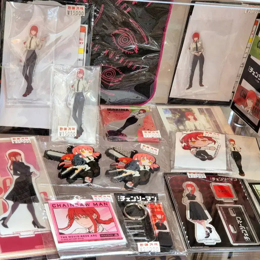 [BUNJANG] Chainsaw Man Makima Goods Collection / (새상품) 체인소맨 레제편 마키마 굿즈 모음 정리