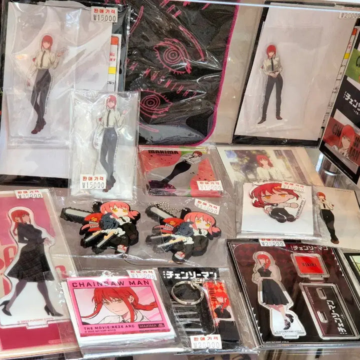 [BUNJANG] Chainsaw Man Makima Goods Collection / (새상품) 체인소맨 레제편 마키마 굿즈 모음 정리