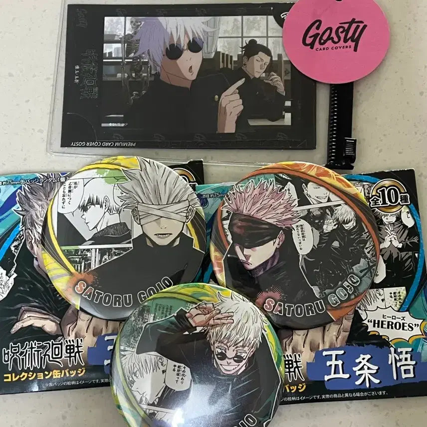 [BUNJANG] Jujutsu Kaisen Satoru Gojo Heroes Can Badge Bundle Set / 주술회전 고죠사토루 히어로즈 캔뱃지 일괄