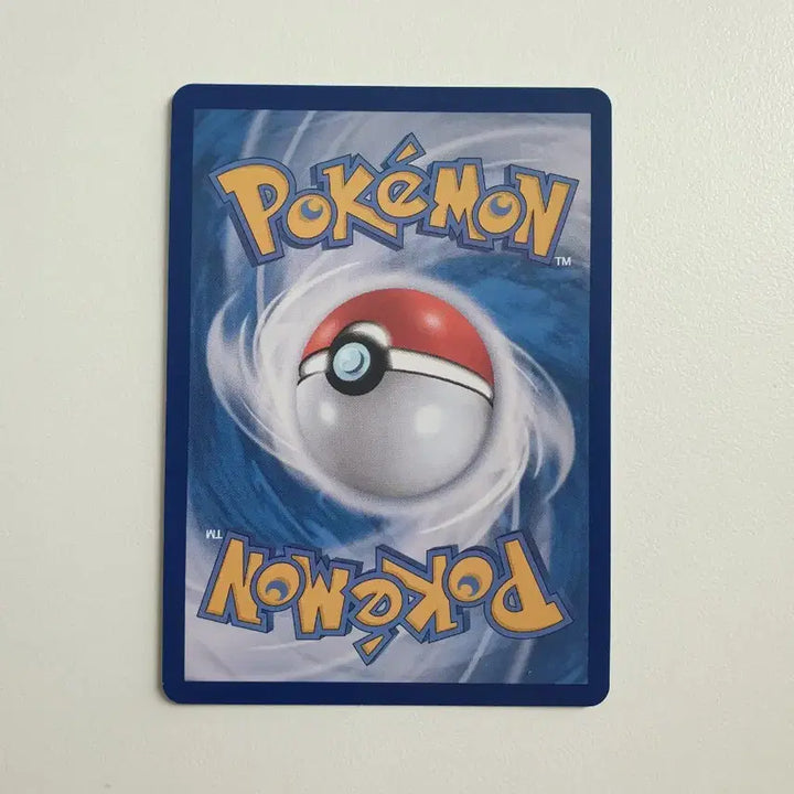 [BUNJANG] Rare Duck Pokemon Card / 파오리 포켓몬카드