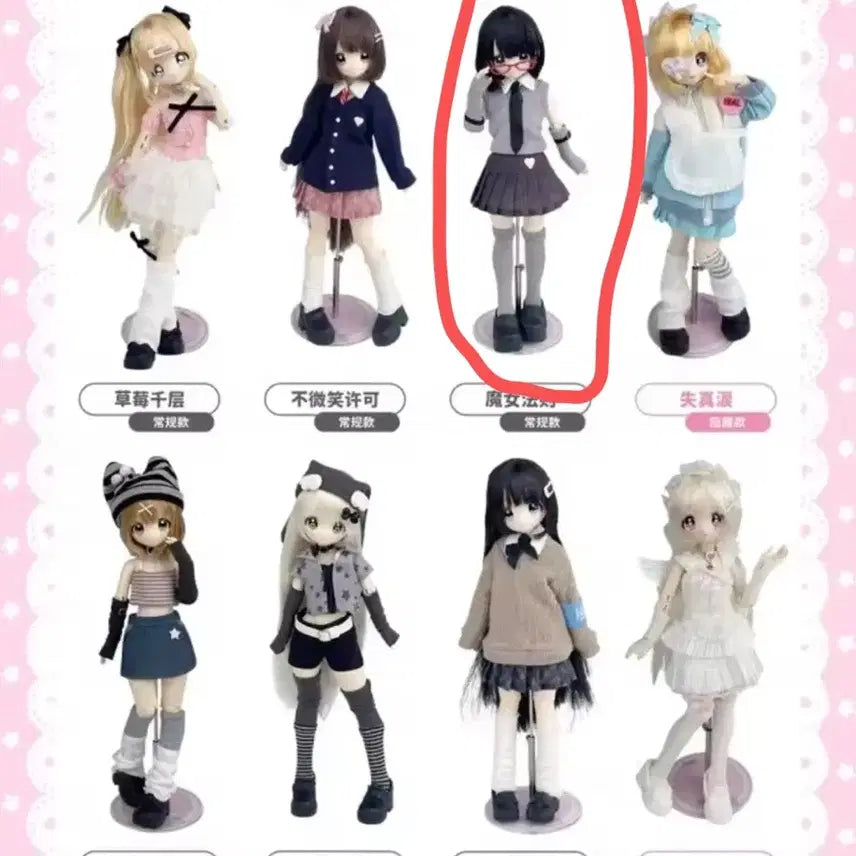 [BUNJANG] BJD 1/6 Ball Jointed Doll, Simple Unsealed, Girl Figure / bjd 1/6 구체관절인형 전파소녀 단순개봉 미소녀 피규어