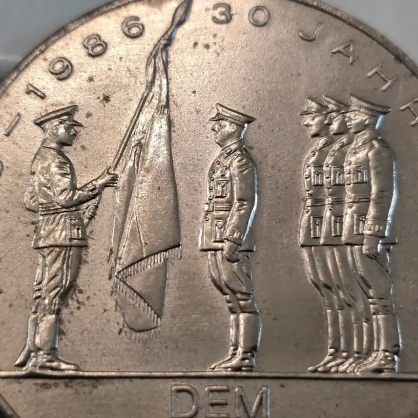 [BUNJANG] German Democratic Republic 30th Anniversary Commemorative Medal / 동독 (독일민주공화국) 30주년 기념 메달