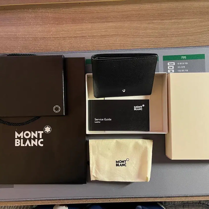 [BUNJANG] Montblanc Sartorial 6CC Bifold Wallet / 몽블랑 반지갑 사또리얼 6CC (상태 좋음)